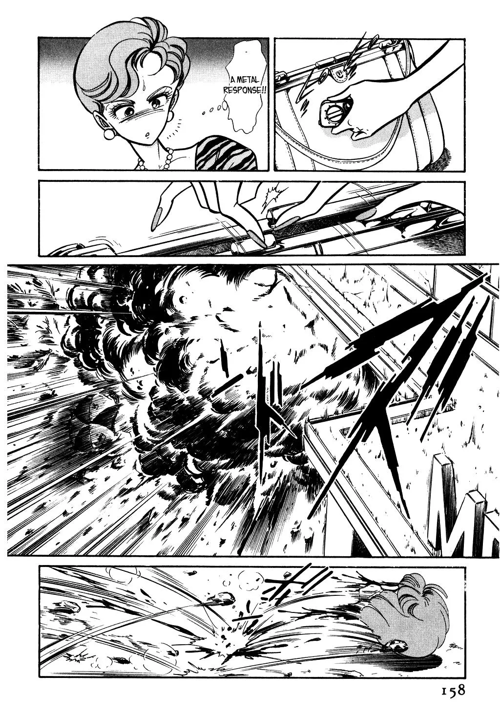 Desert Rose Chapter 56 page 12 - 