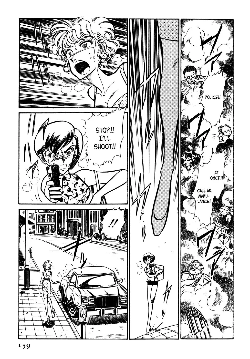 Desert Rose Chapter 56 page 13 - 