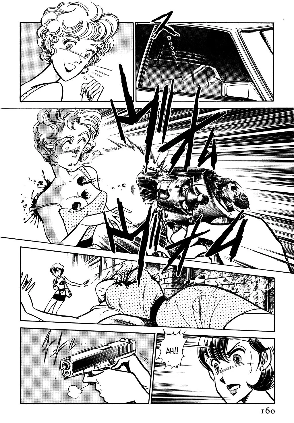 Desert Rose Chapter 56 page 14 - 