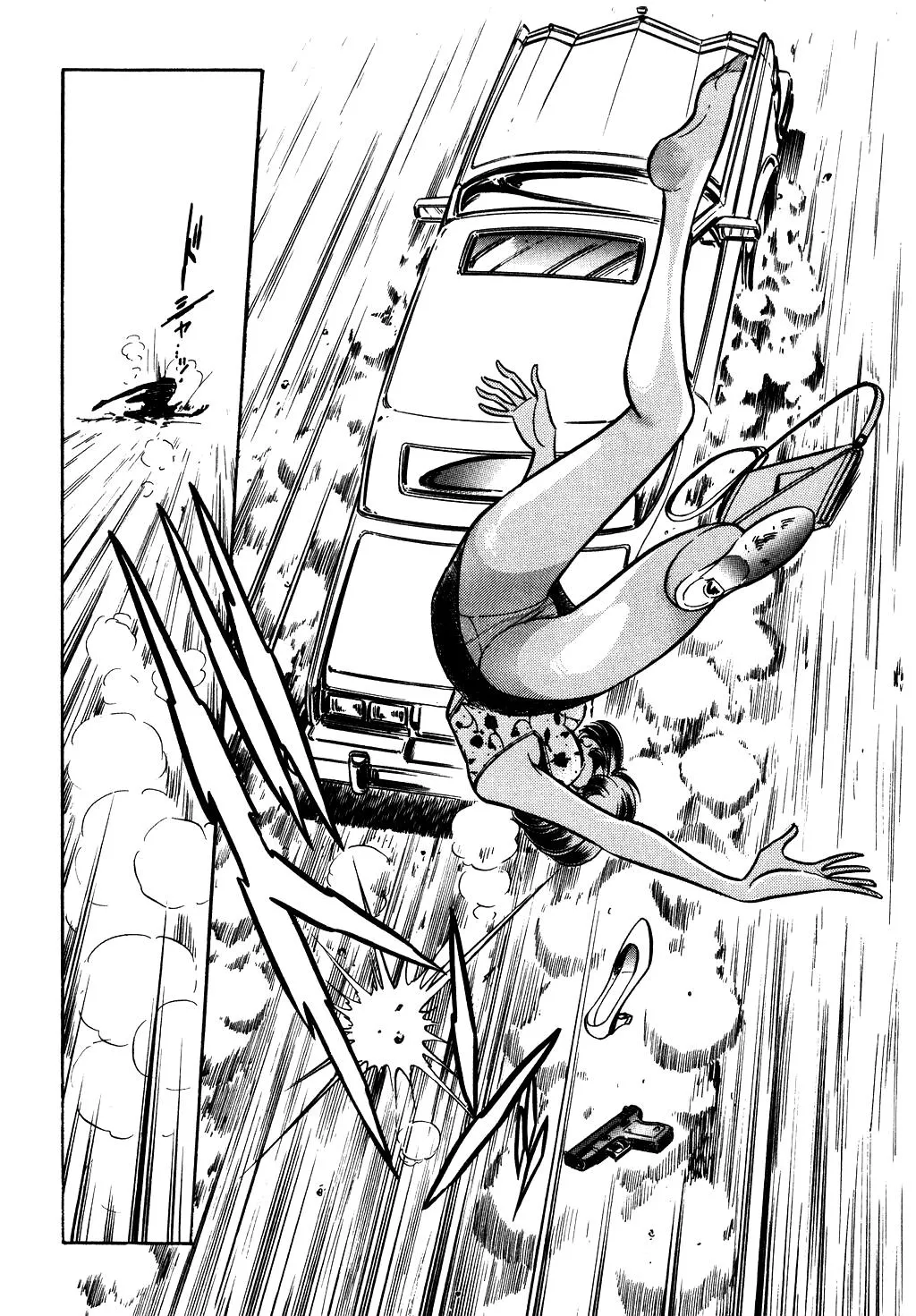 Desert Rose Chapter 56 page 16 - 