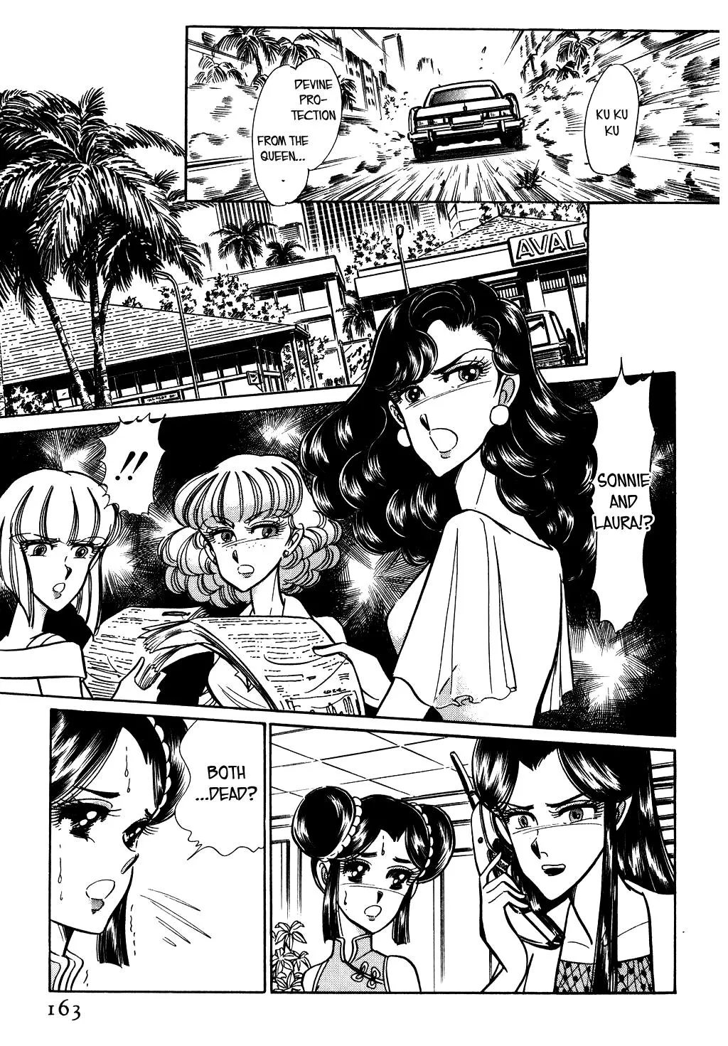 Desert Rose Chapter 56 page 17 - 