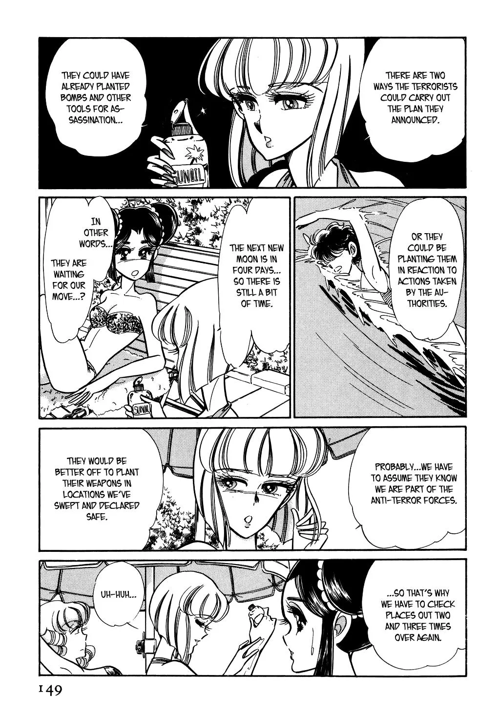 Desert Rose Chapter 56 page 3 - 