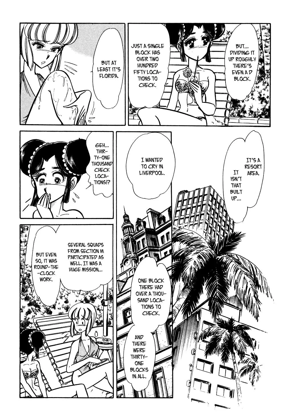 Desert Rose Chapter 56 page 4 - 
