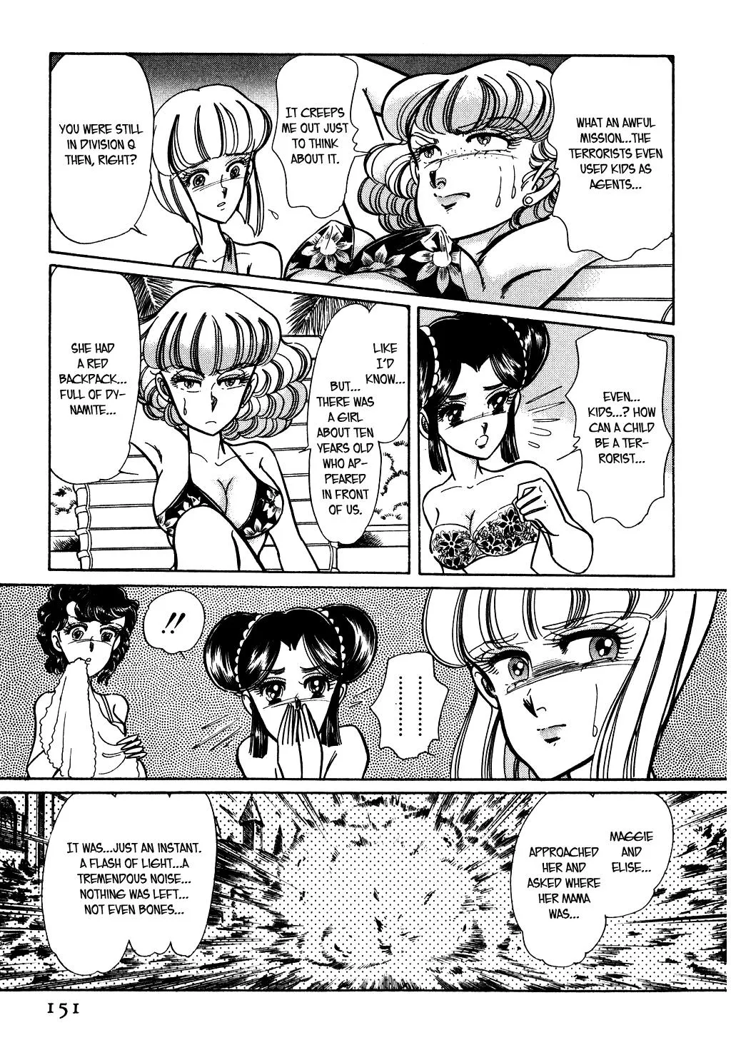 Desert Rose Chapter 56 page 5 - 
