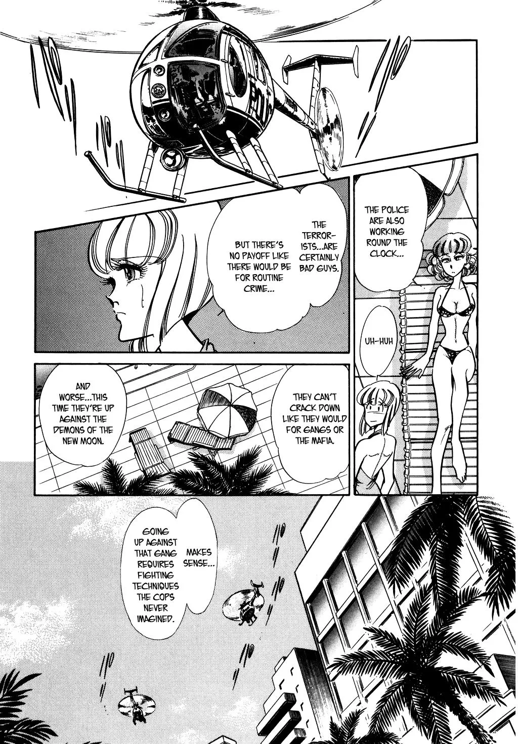 Desert Rose Chapter 56 page 7 - 