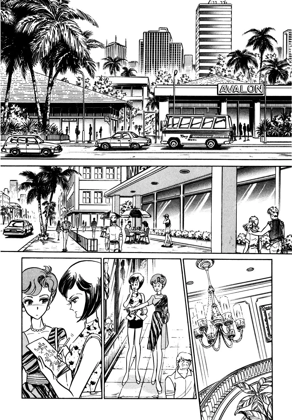 Desert Rose Chapter 56 page 8 - 