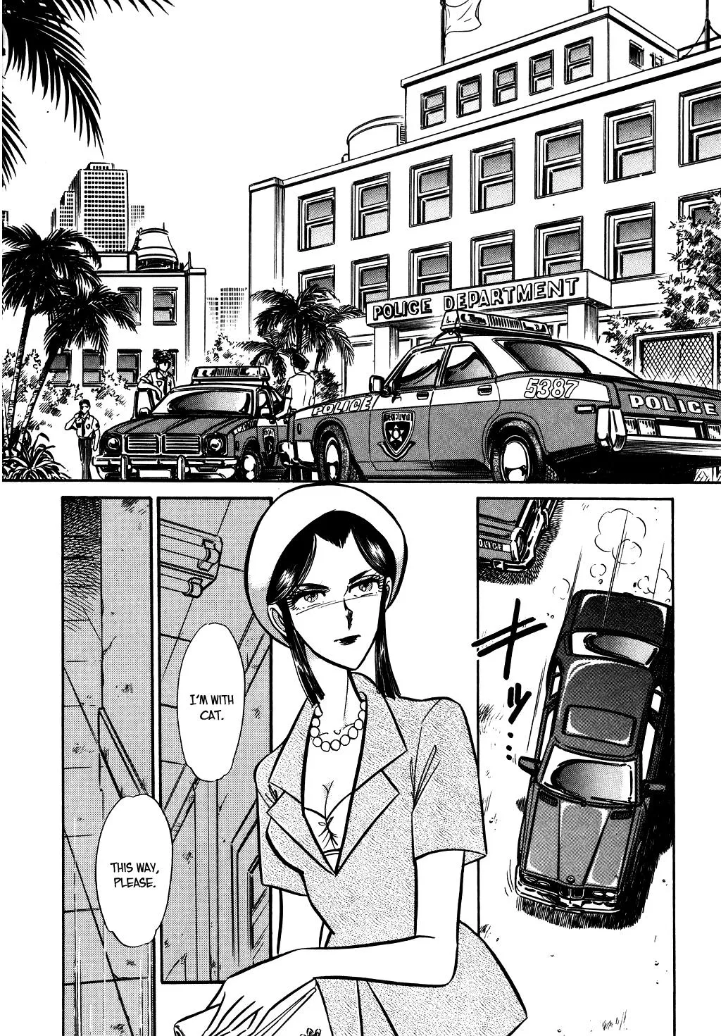 Desert Rose Chapter 57 page 2 - 