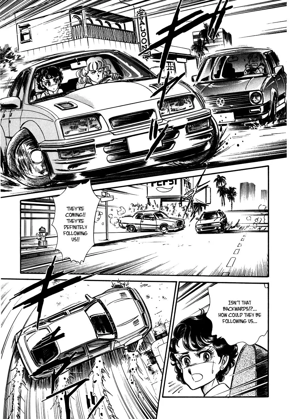 Desert Rose Chapter 57 page 11 - 
