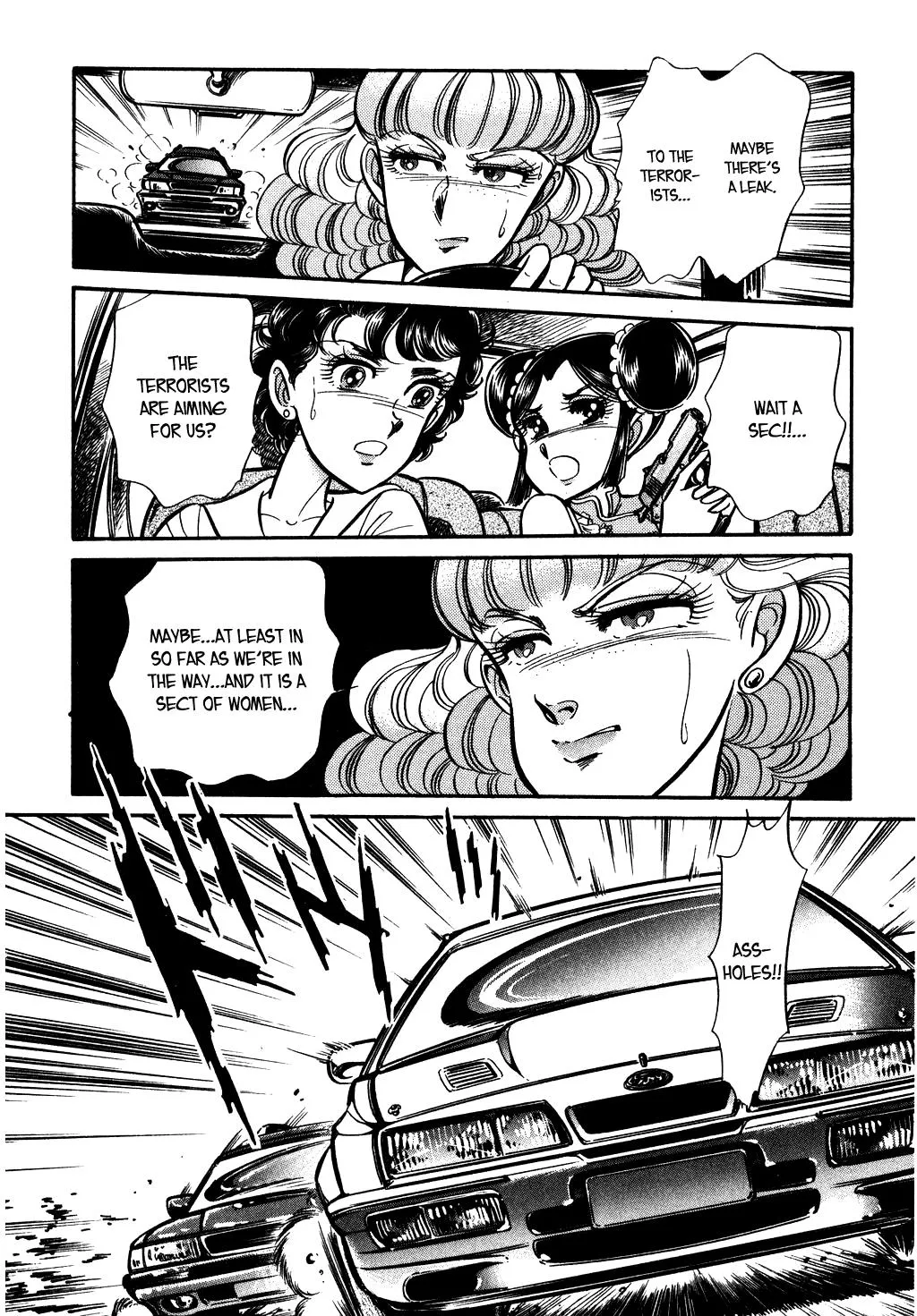 Desert Rose Chapter 57 page 12 - 