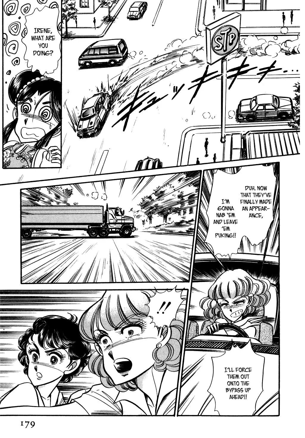 Desert Rose Chapter 57 page 13 - 