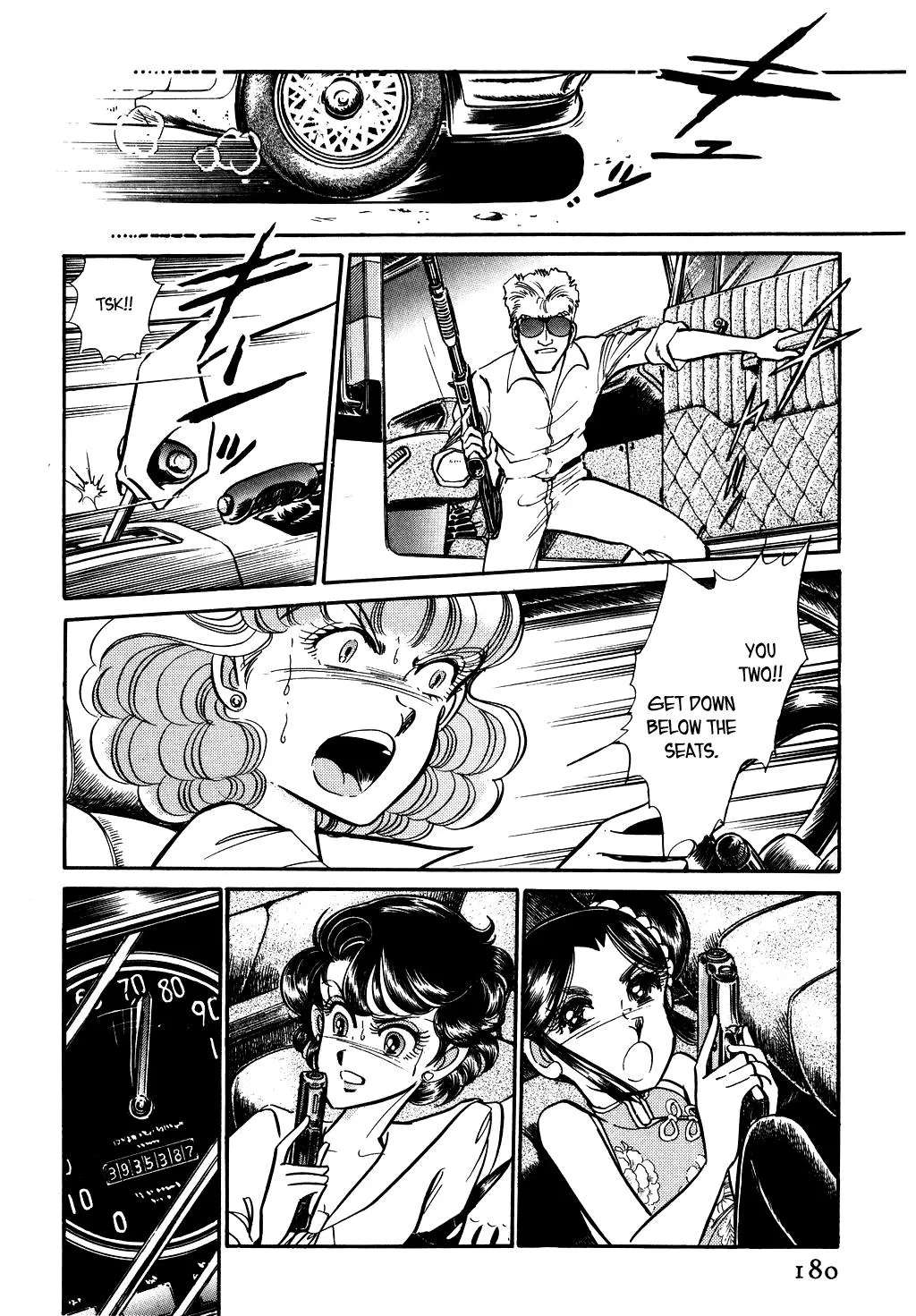 Desert Rose Chapter 57 page 14 - 