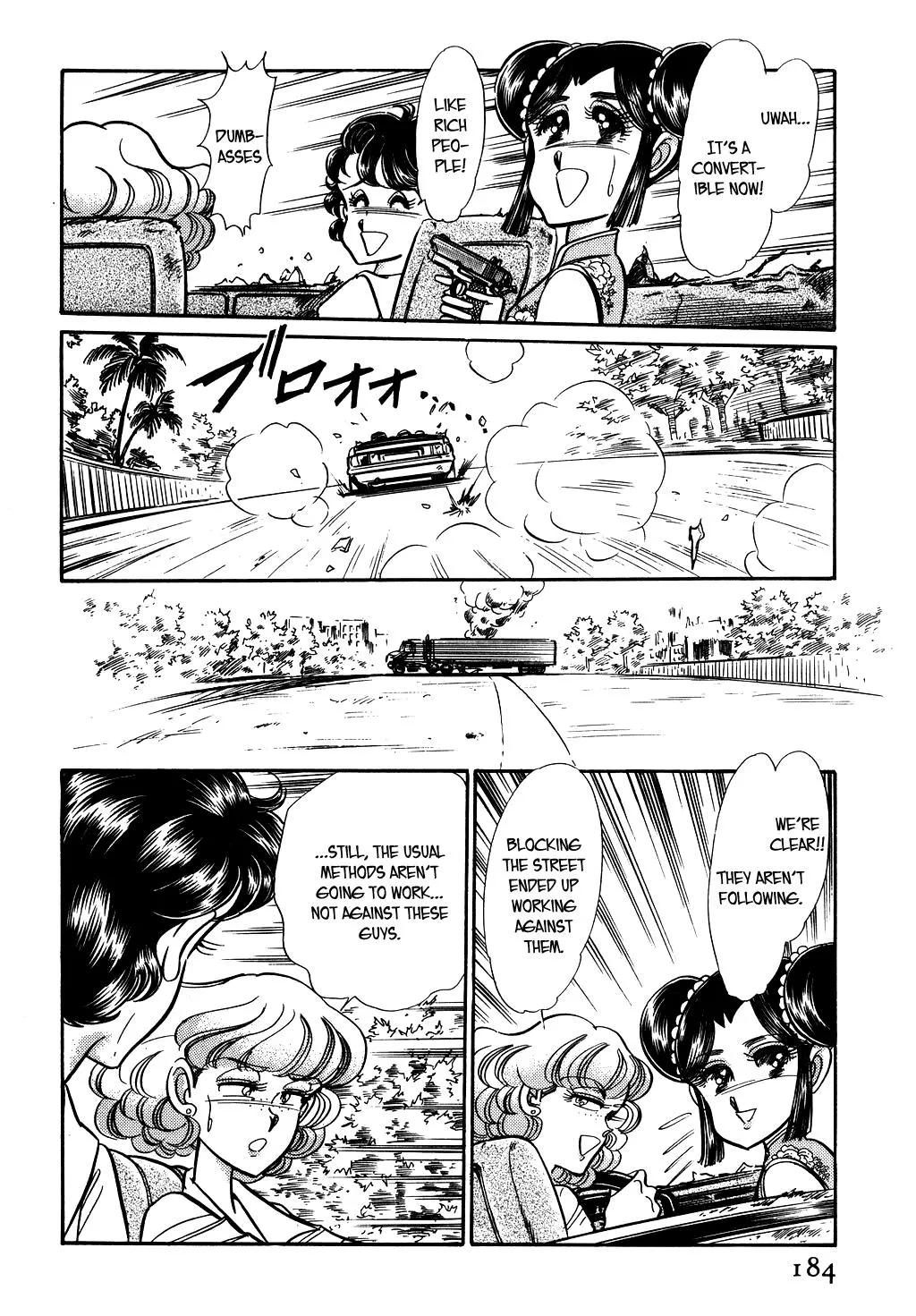 Desert Rose Chapter 57 page 17 - 
