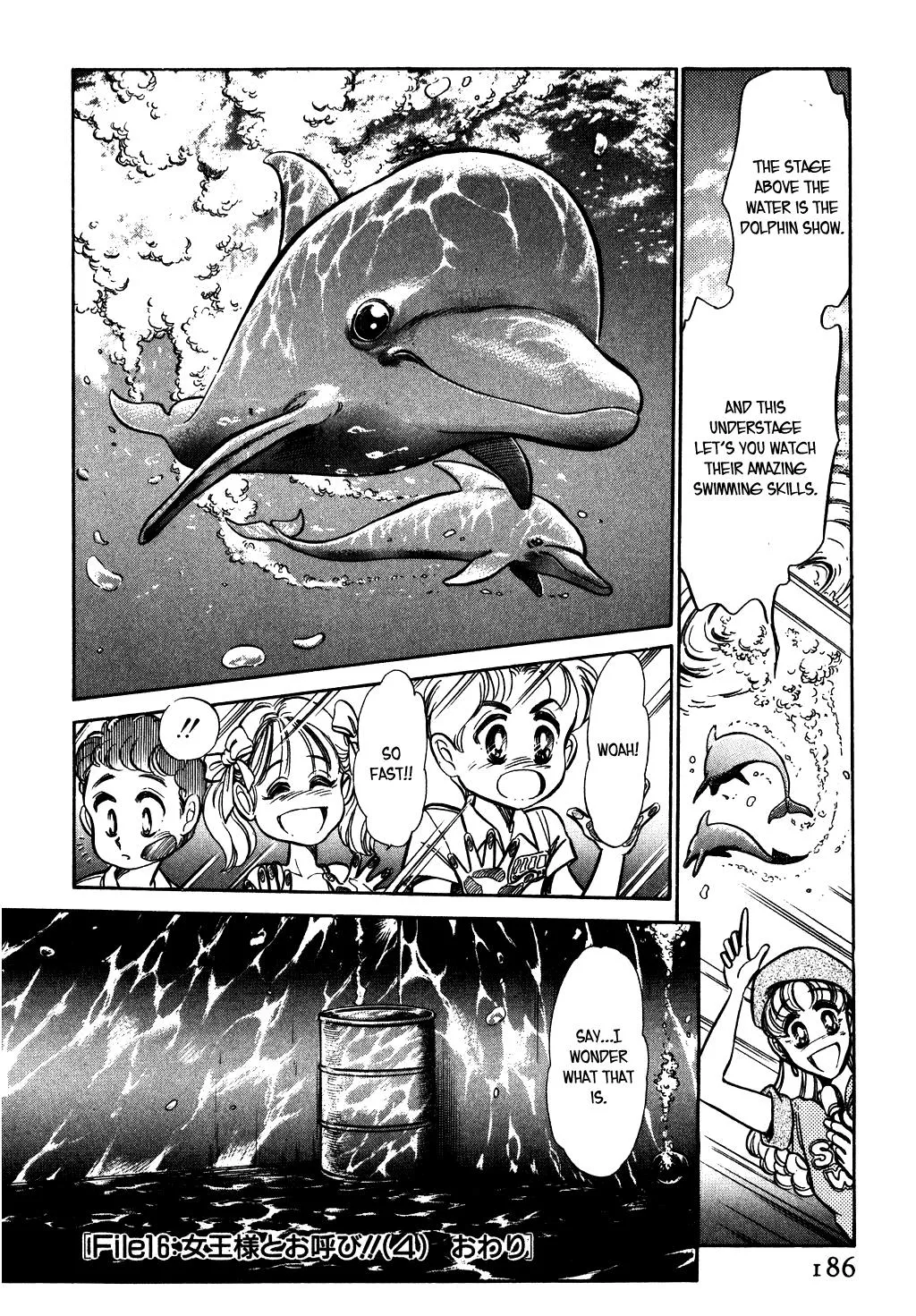 Desert Rose Chapter 57 page 19 - 