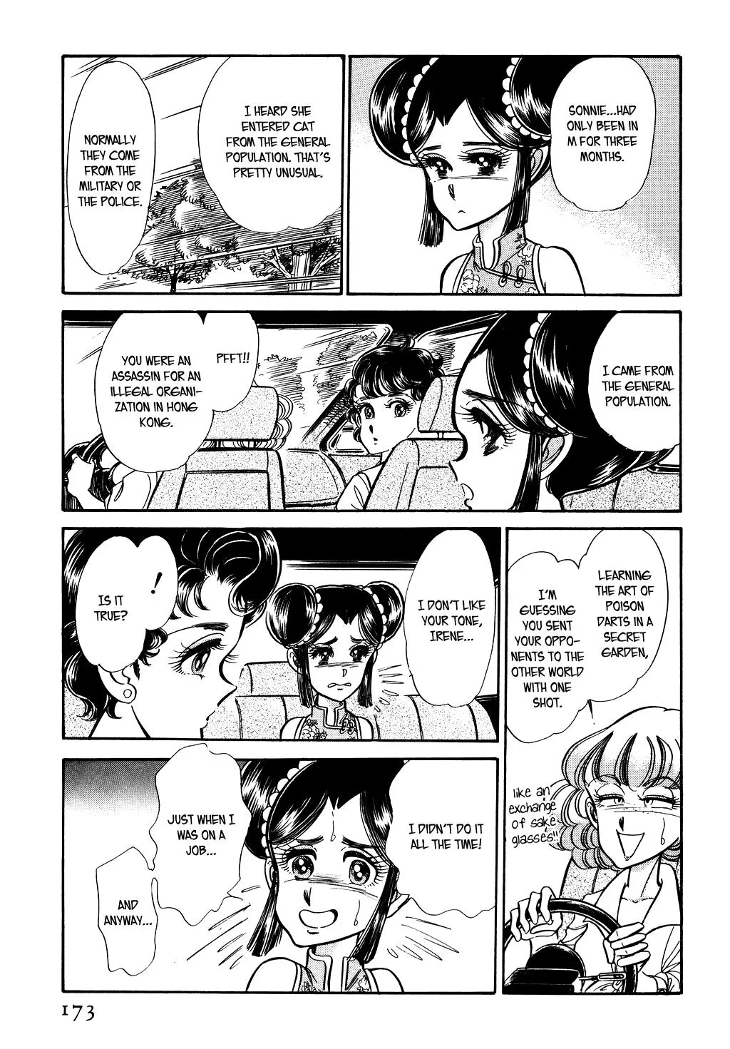 Desert Rose Chapter 57 page 7 - 