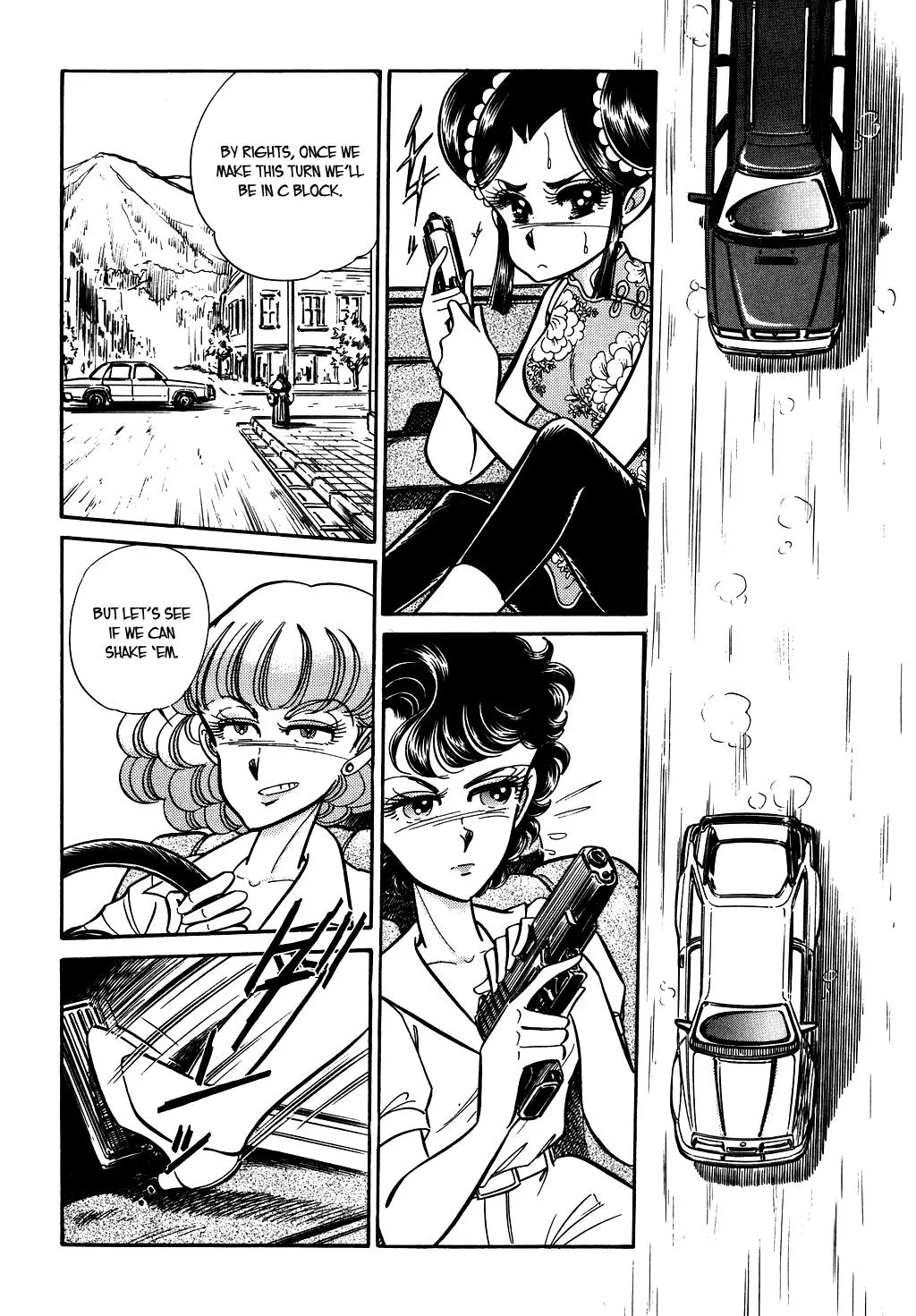 Desert Rose Chapter 57 page 10 - 