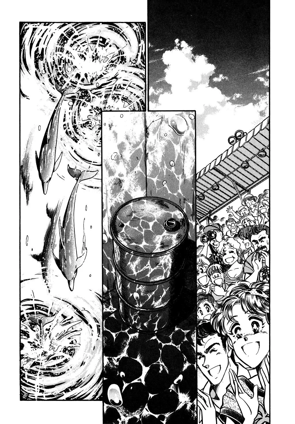 Desert Rose Chapter 58 page 2 - 