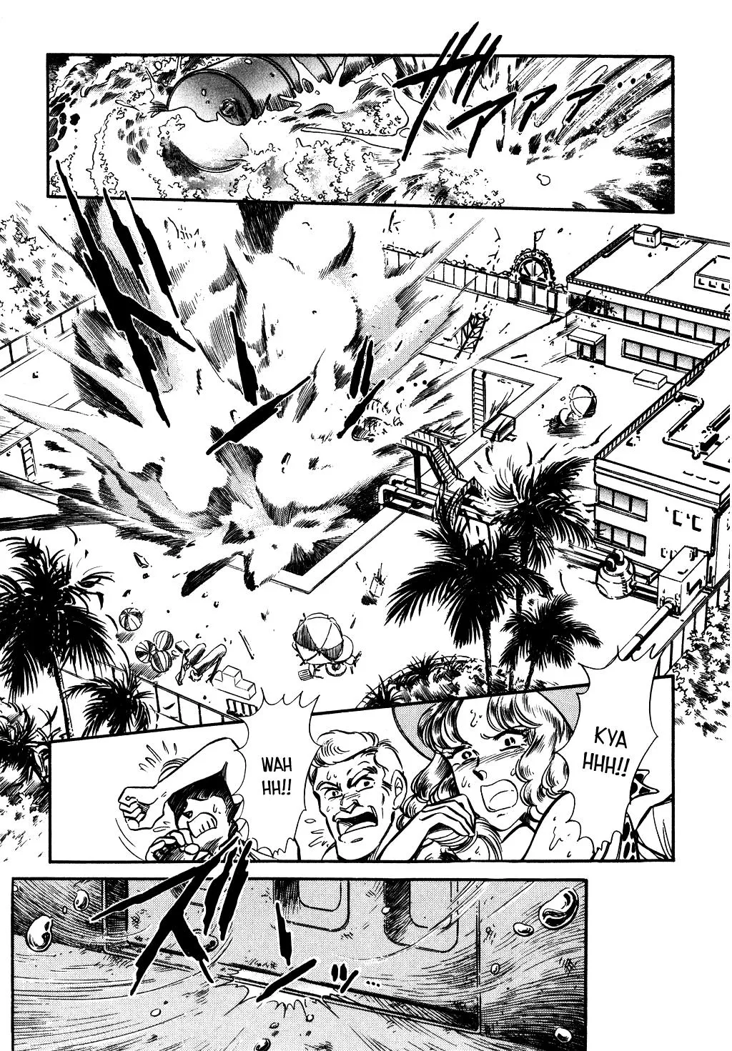 Desert Rose Chapter 58 page 13 - 