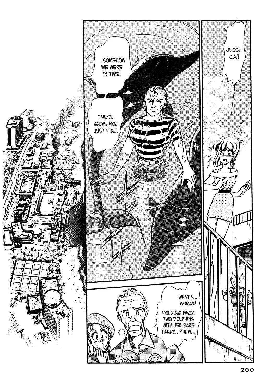 Desert Rose Chapter 58 page 14 - 