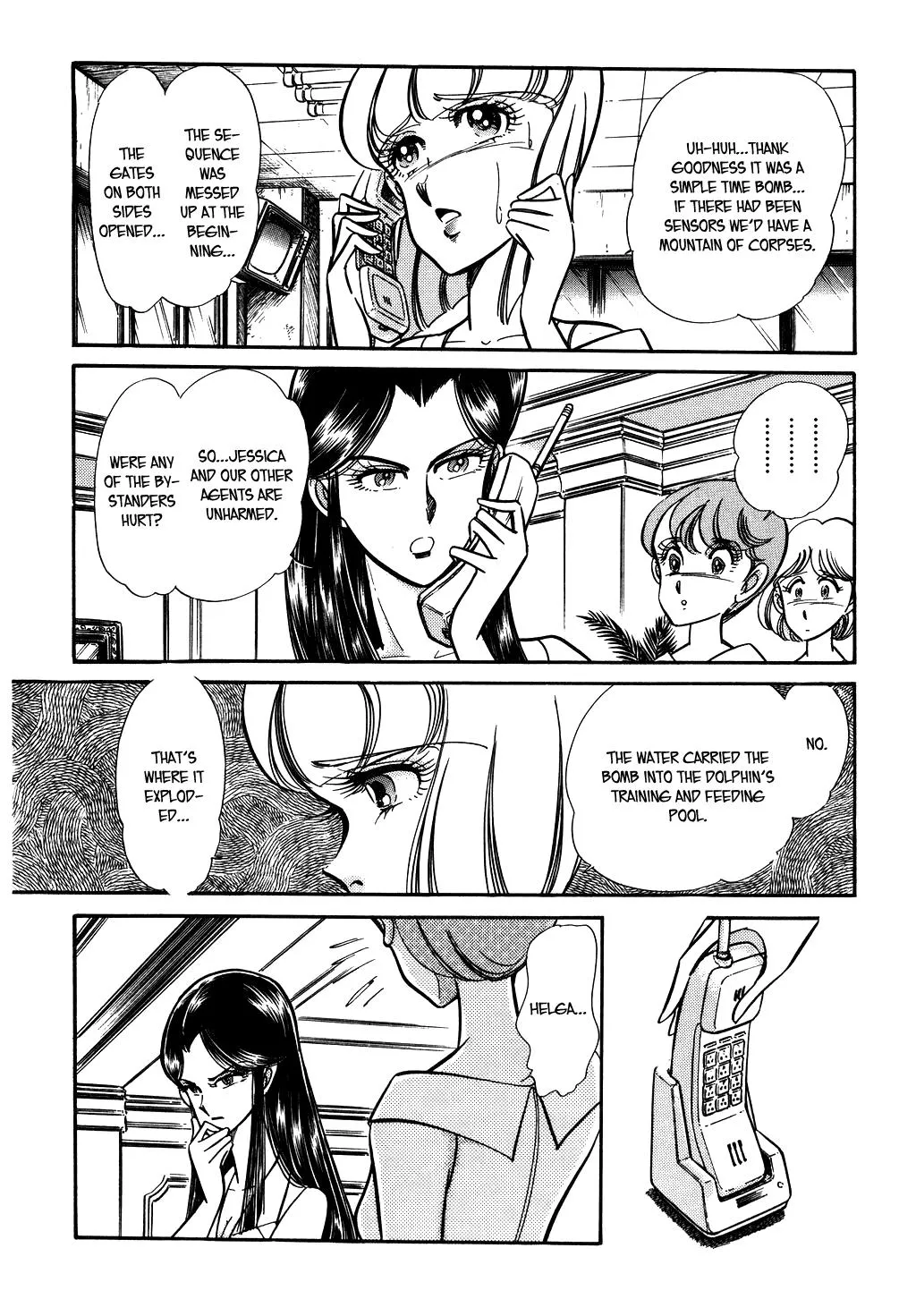 Desert Rose Chapter 58 page 15 - 