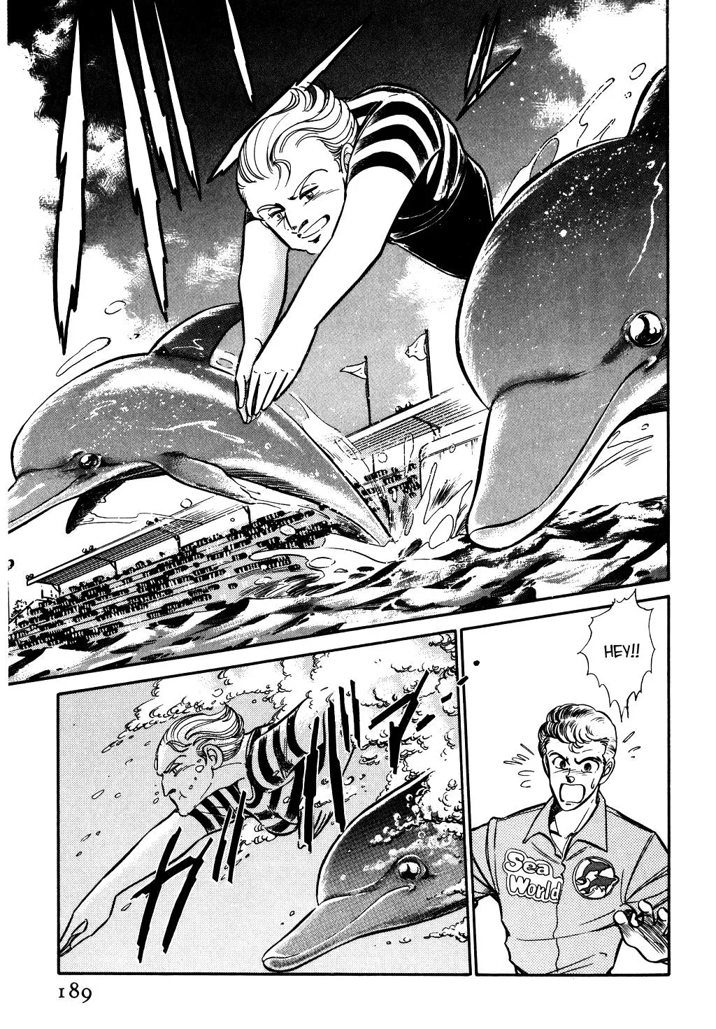 Desert Rose Chapter 58 page 3 - 