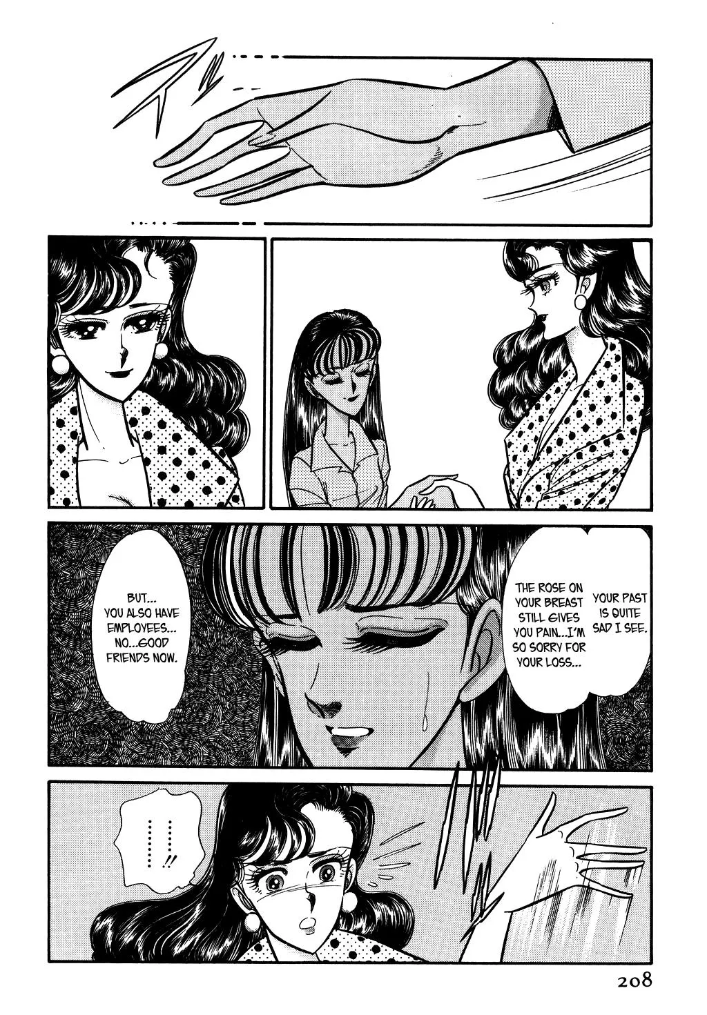 Desert Rose Chapter 58 page 22 - 