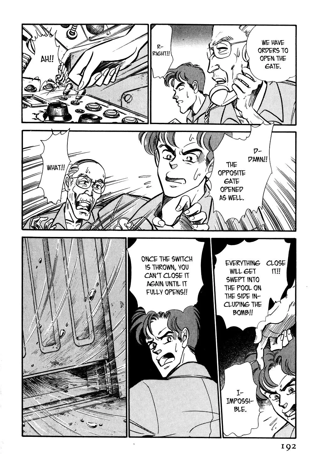 Desert Rose Chapter 58 page 6 - 