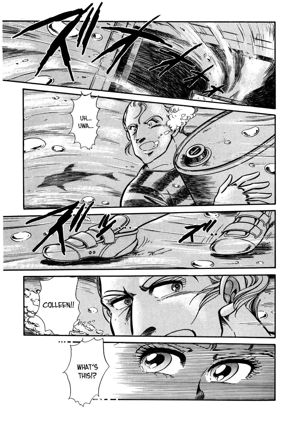 Desert Rose Chapter 58 page 7 - 