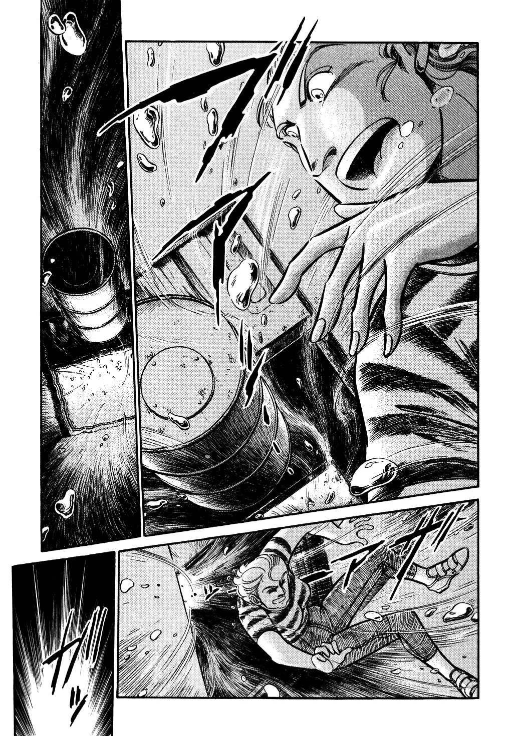 Desert Rose Chapter 58 page 9 - 