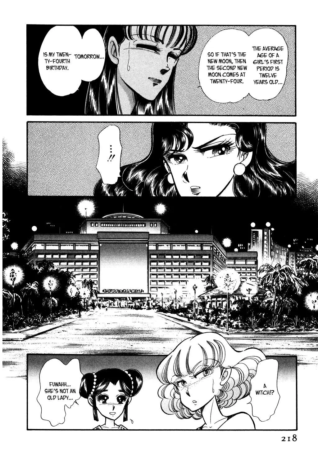 Desert Rose Chapter 59 page 12 - 