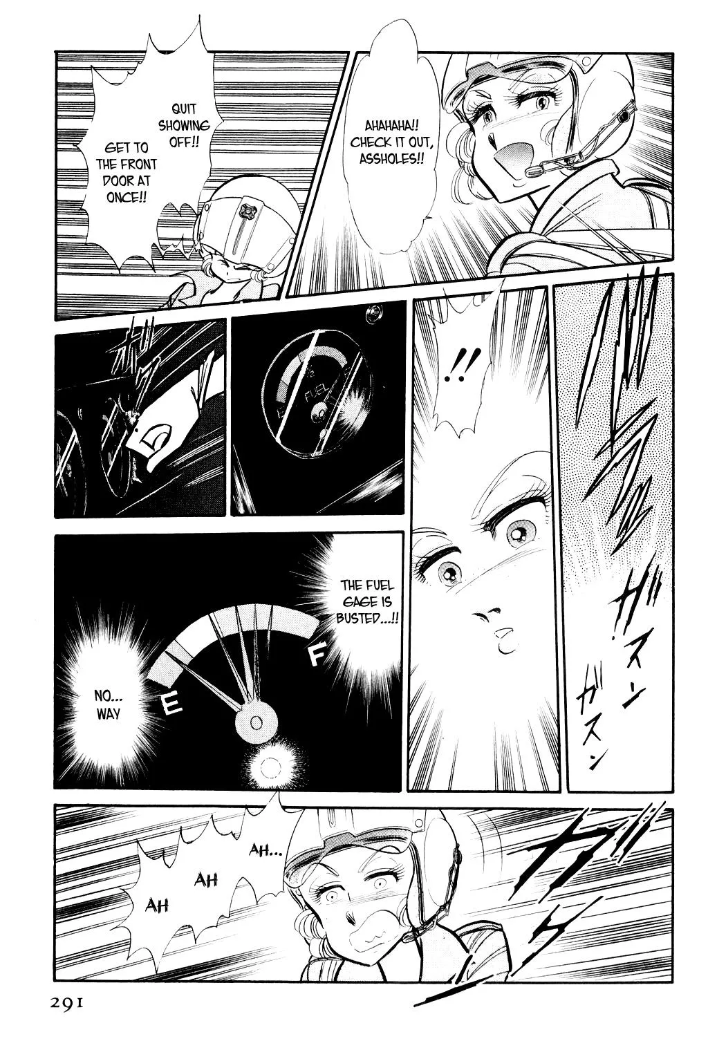 Desert Rose Chapter 6 page 11 - 