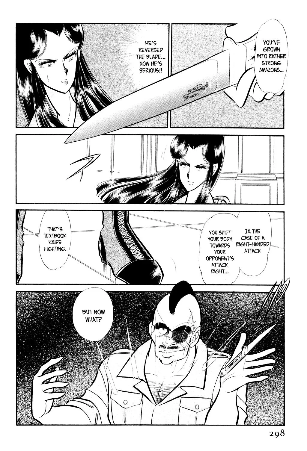 Desert Rose Chapter 6 page 17 - 