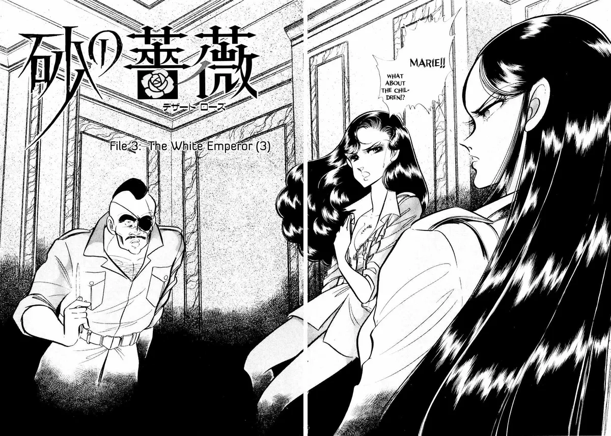 Desert Rose Chapter 6 page 3 - 
