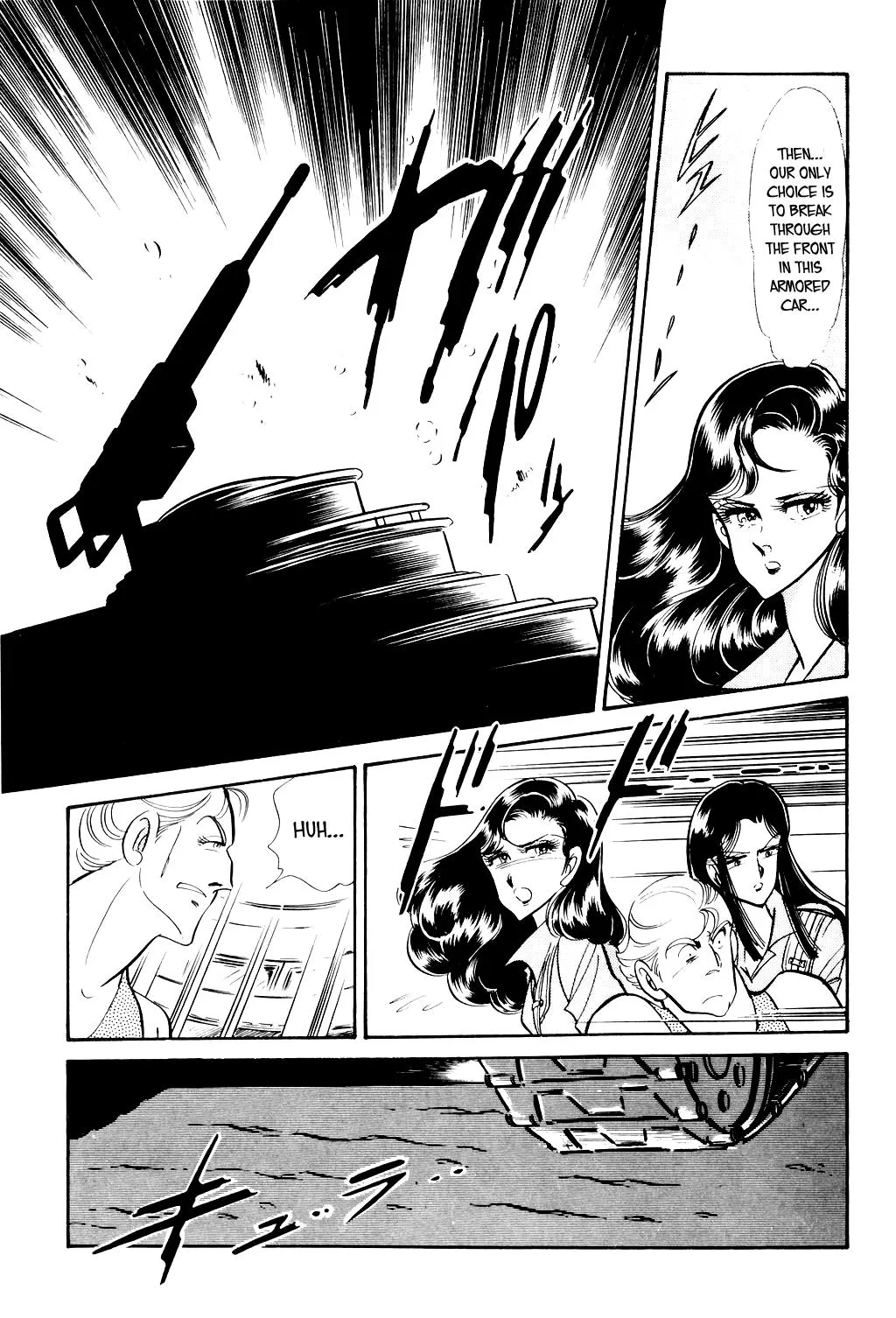 Desert Rose Chapter 6 page 28 - 