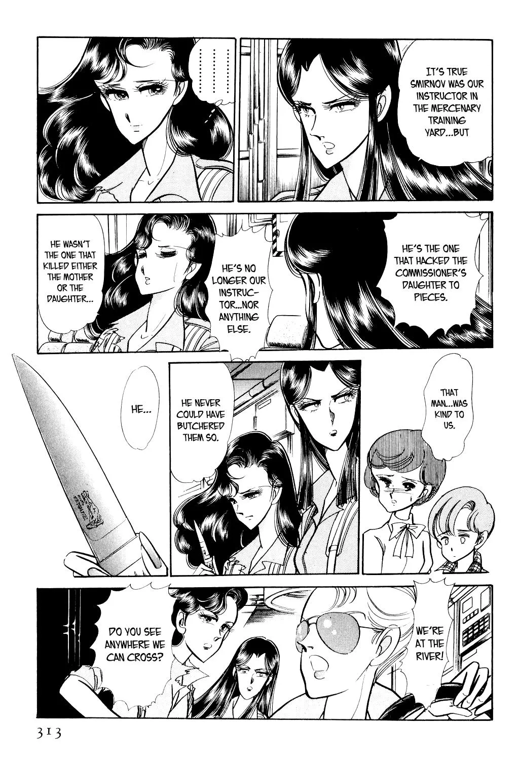 Desert Rose Chapter 6 page 32 - 