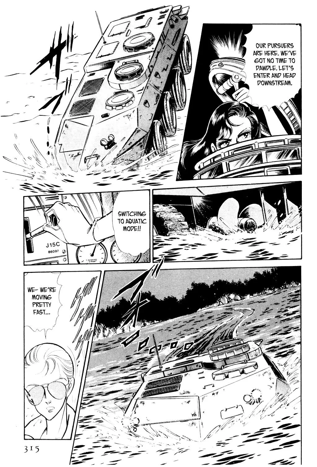Desert Rose Chapter 6 page 34 - 