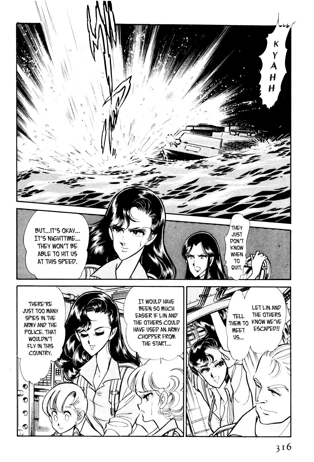 Desert Rose Chapter 6 page 35 - 