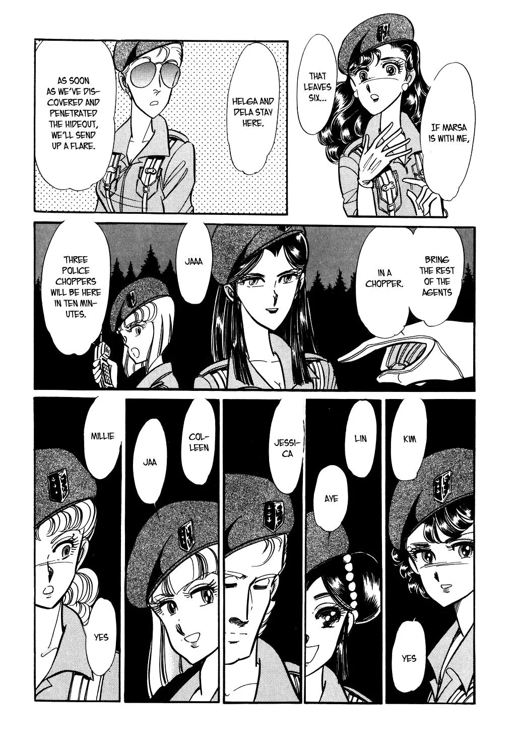 Desert Rose Chapter 60 page 13 - 