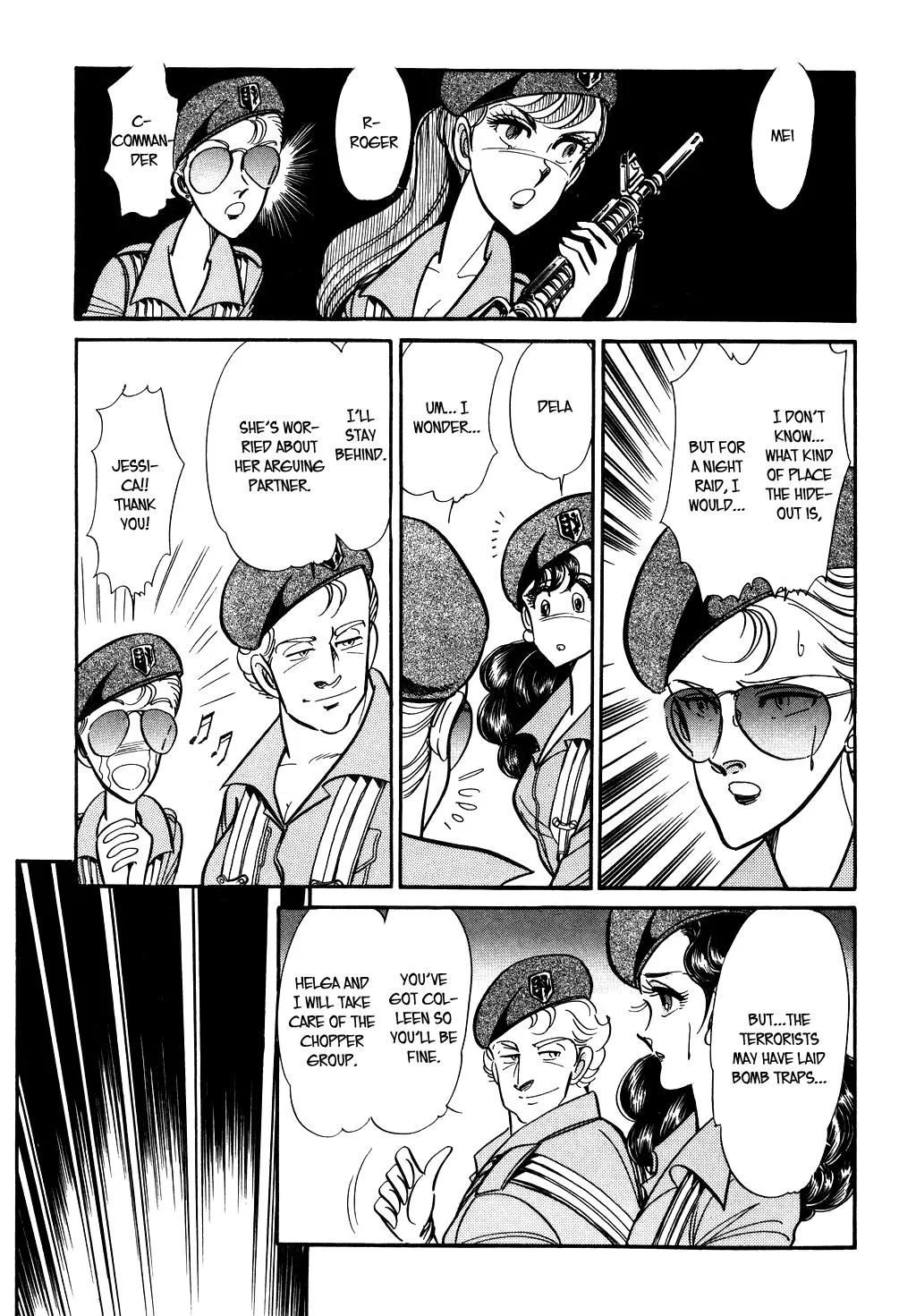 Desert Rose Chapter 60 page 14 - 