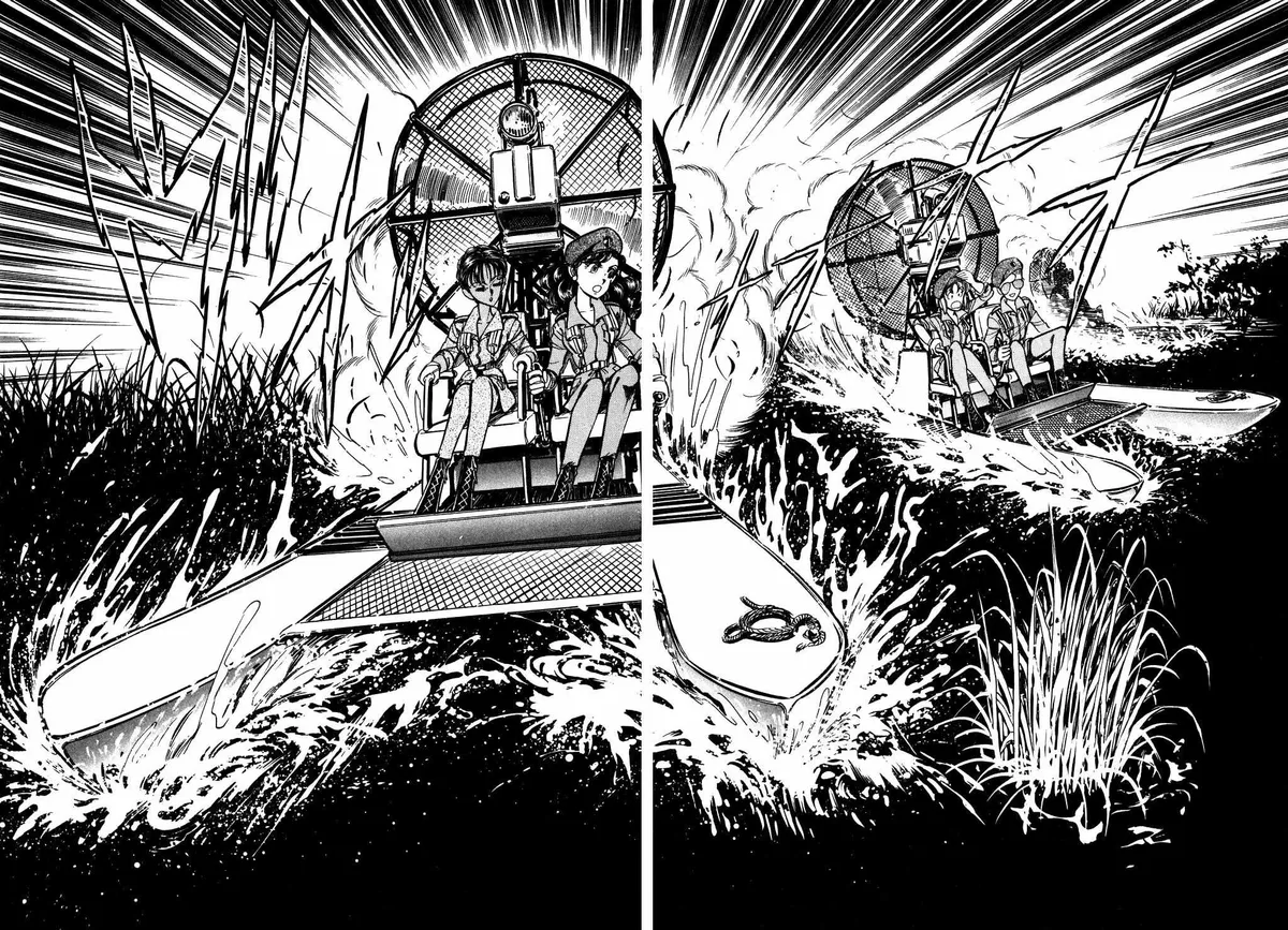 Desert Rose Chapter 60 page 15 - 