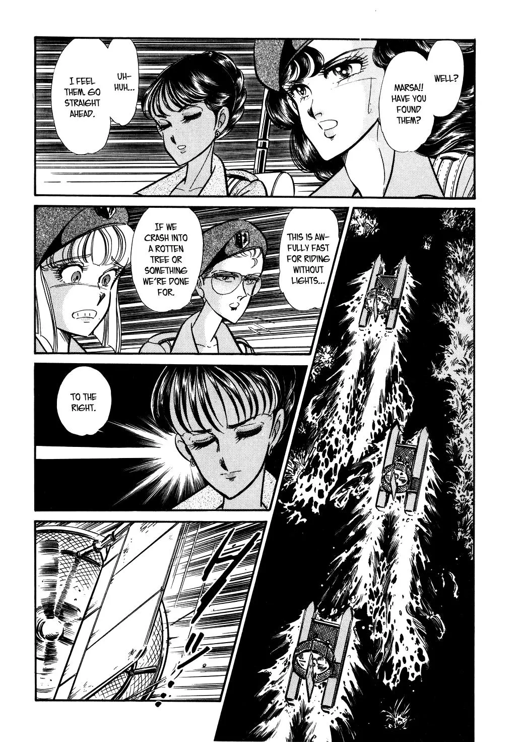 Desert Rose Chapter 60 page 16 - 