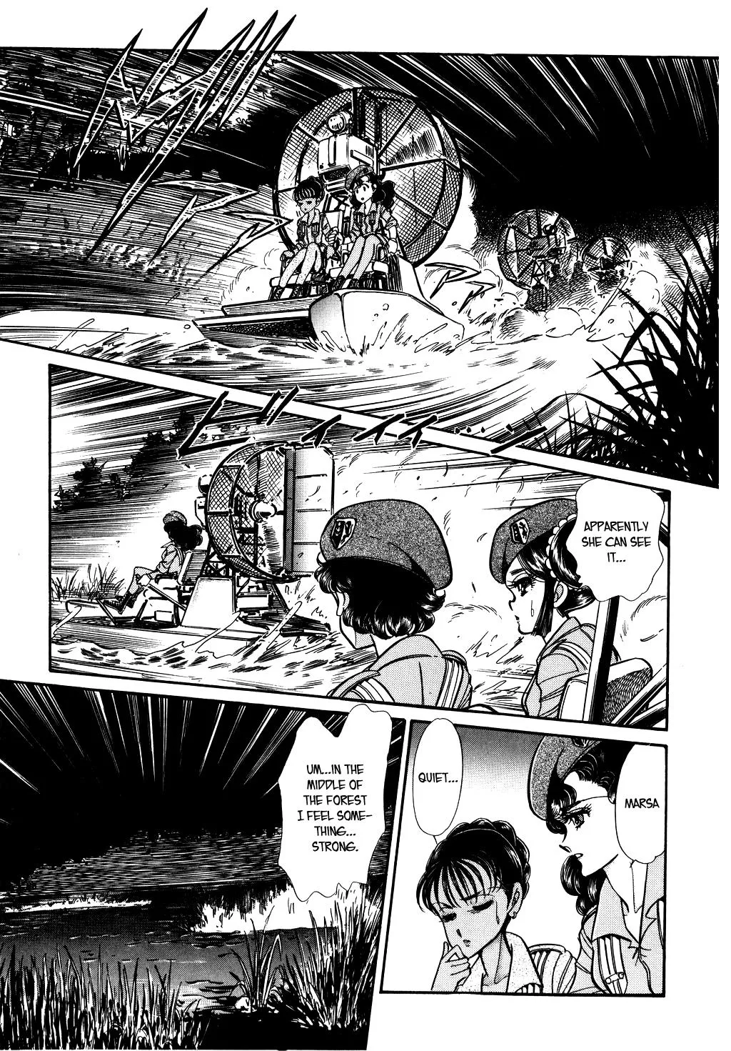 Desert Rose Chapter 60 page 17 - 