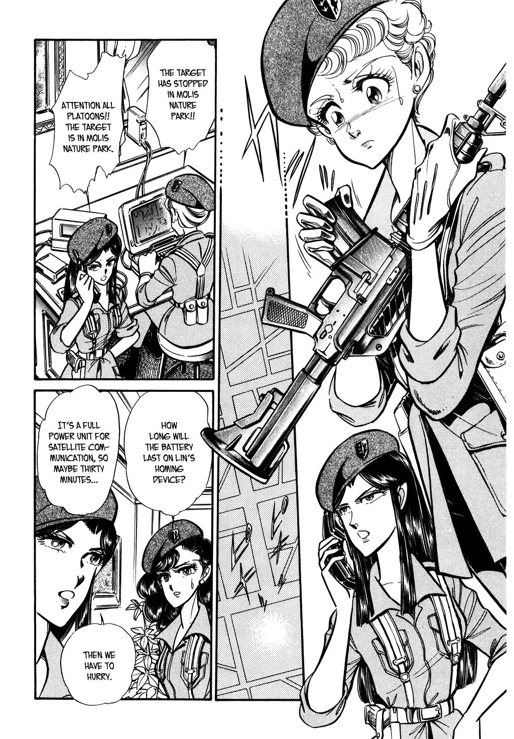 Desert Rose Chapter 60 page 4 - 