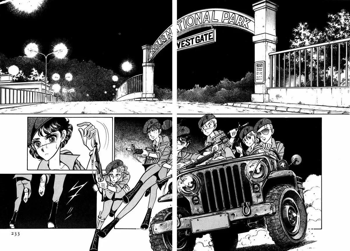 Desert Rose Chapter 60 page 6 - 