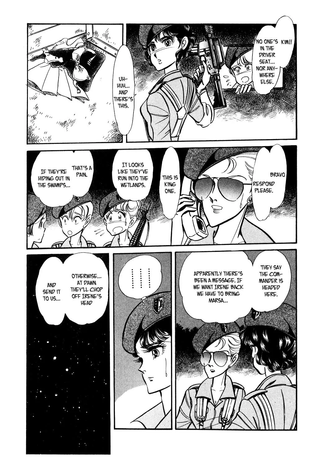 Desert Rose Chapter 60 page 8 - 