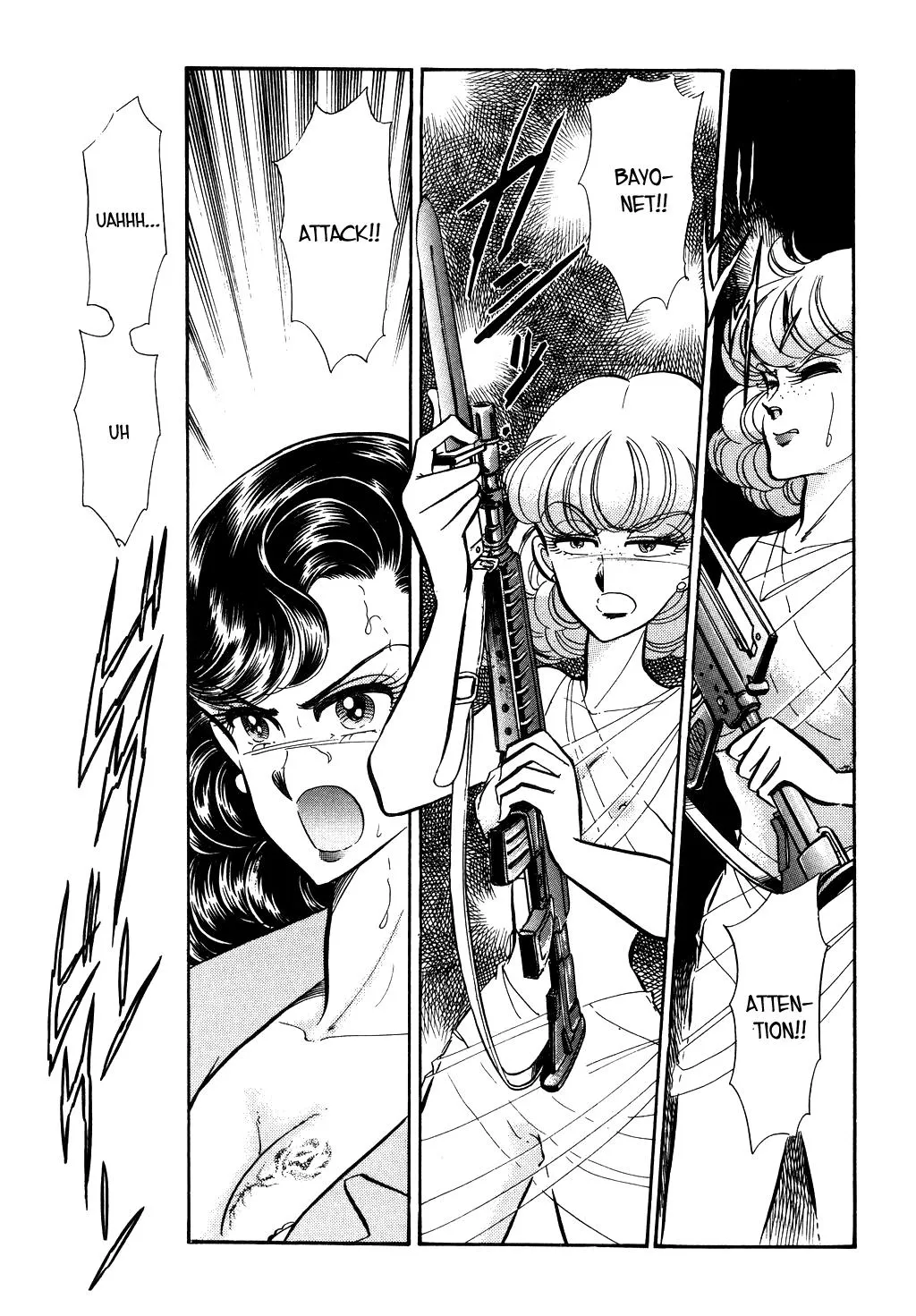Desert Rose Chapter 61 page 14 - 
