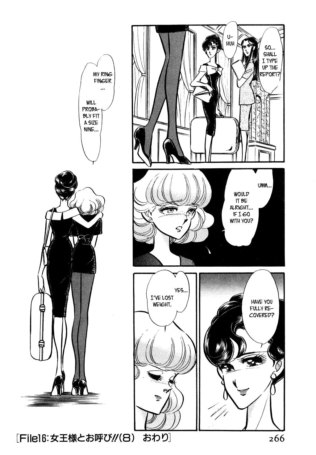 Desert Rose Chapter 61 page 19 - 