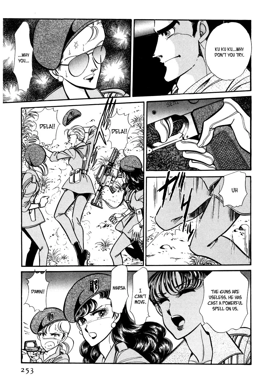 Desert Rose Chapter 61 page 6 - 