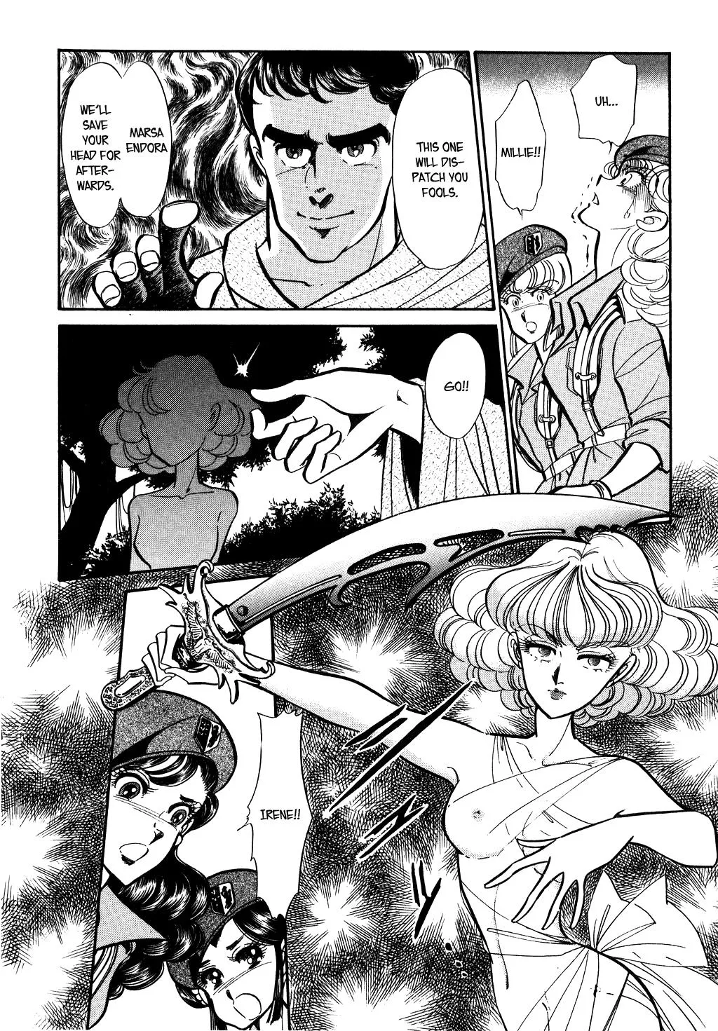 Desert Rose Chapter 61 page 7 - 
