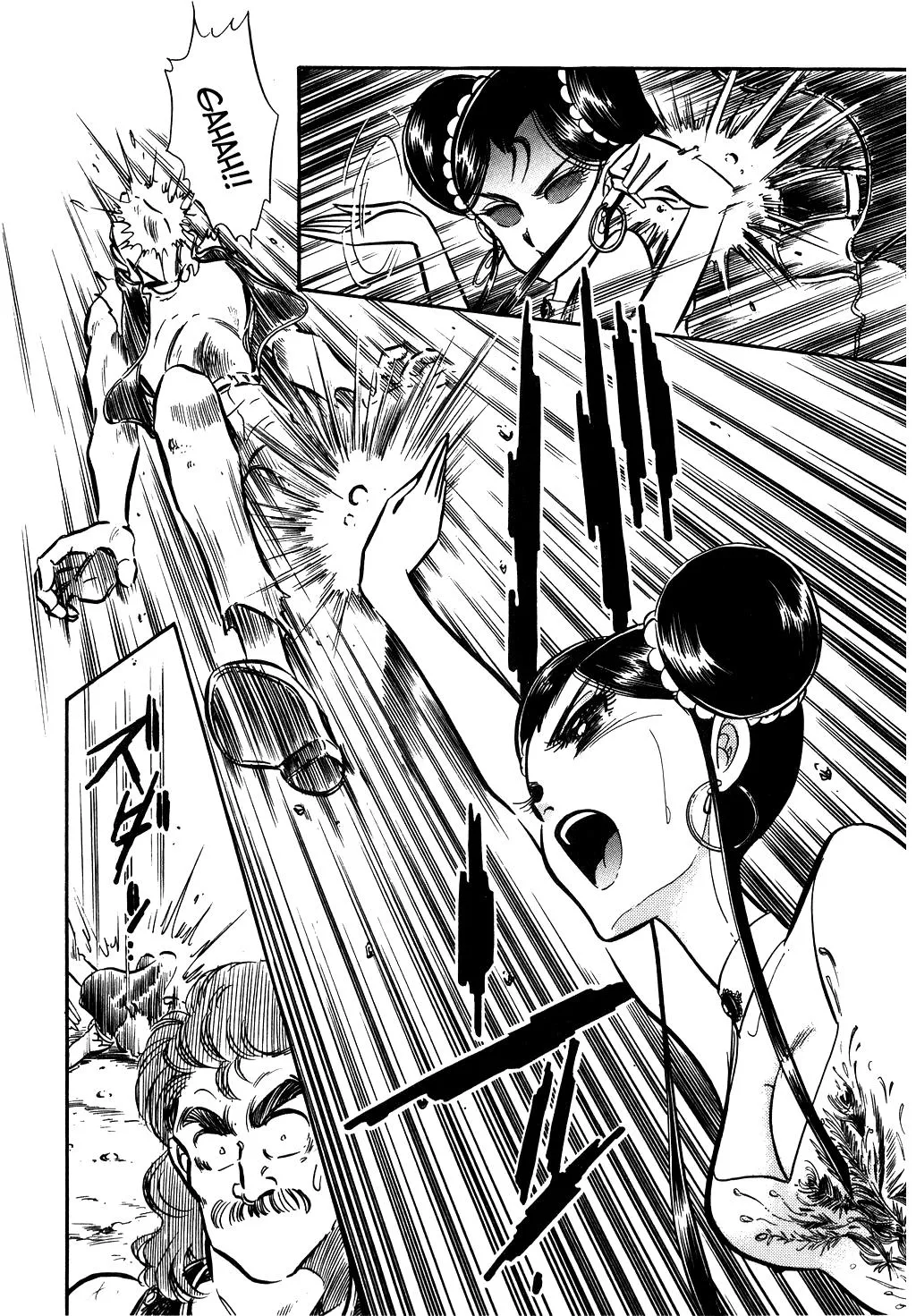 Desert Rose Chapter 62 page 12 - 