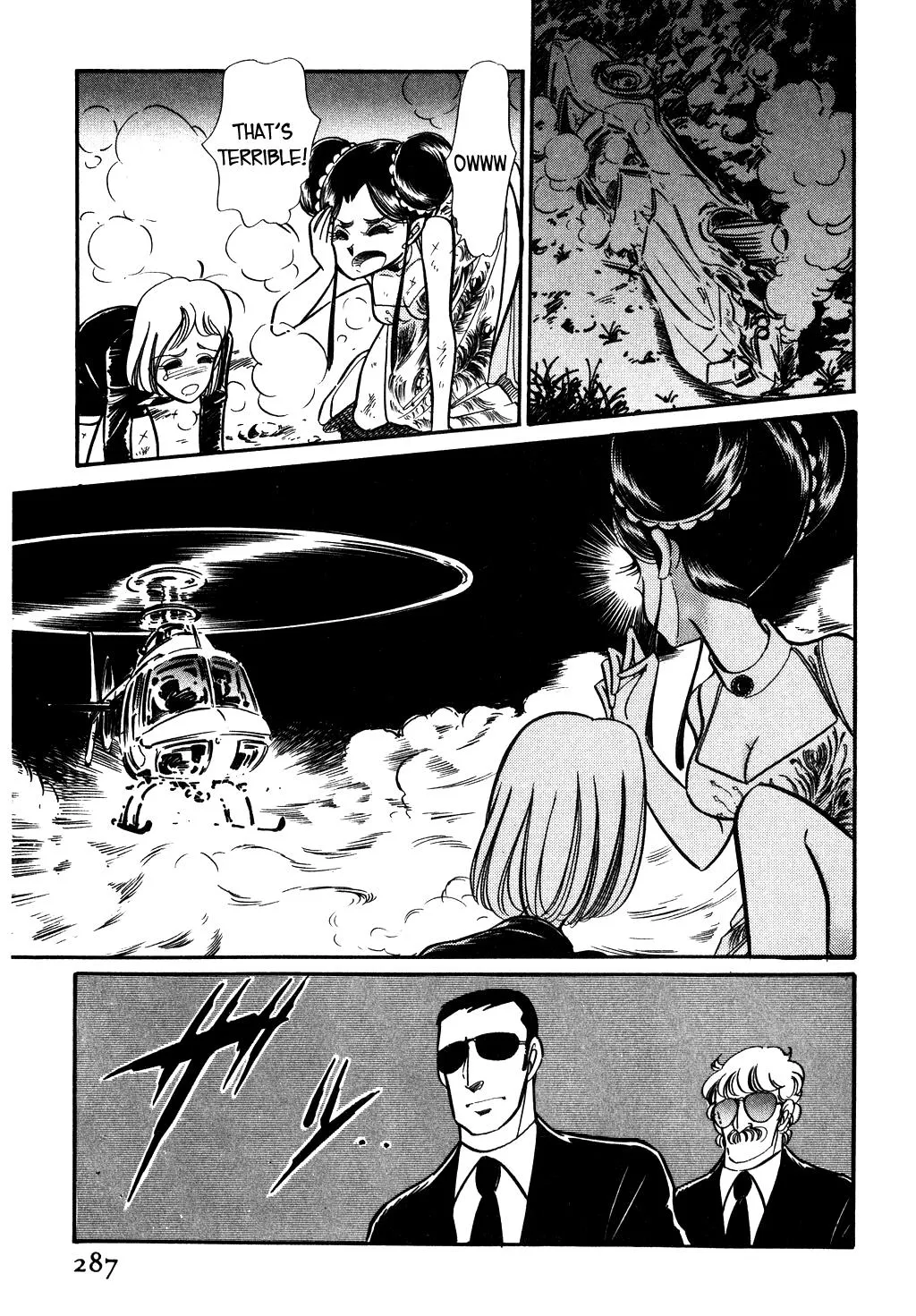 Desert Rose Chapter 62 page 18 - 
